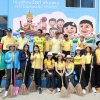 บรรยากาศการจัด กิจกรรมสหกรณ์อาสาทำความดีด้วยหัวใจเฉลิมพระเกียรติพระบาทสมเด็จพระเจ้าอยู่หัว เนื่องในโอกาสมหามงคลเฉลิมพระชนมพรรษา 6 รอบ 28 กรกฎาคม 2567